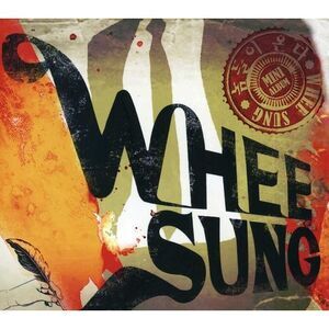 WheeSung - Bugger Is Coming  CD